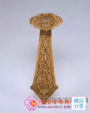 
	如意如意隨我心意快快顯靈

