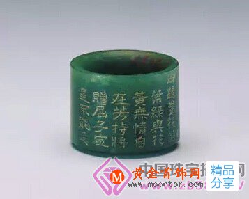 
	戒指真正來歷沒幾個人知道
