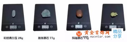 
	簡單！在家就可以輕松鑒別手中玉石的真假
