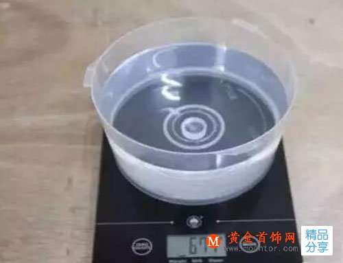 
	簡單！在家就可以輕松鑒別手中玉石的真假
