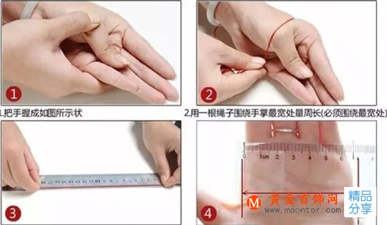 
	手鐲的正確測量方法與佩戴技巧
