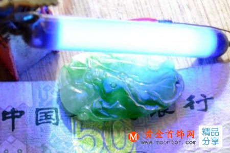 
	驗鈔機的燈可以用來鑒別翡翠真假嗎？

