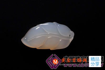 
	別把玉髓當成瑪瑙
