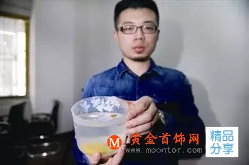 
	浮與沉 一碗鹽水辨真假蜜蠟
