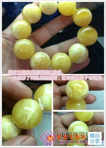 
	原產地就一定能買真琥珀嗎？慧眼識騙術
