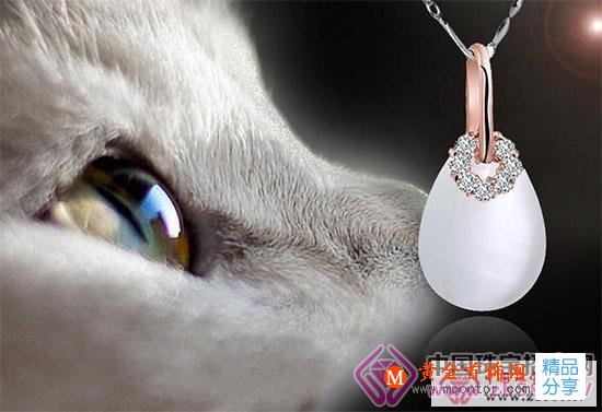 
	貓眼石的鑒別方式
