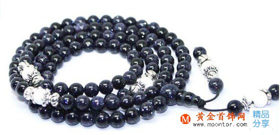 
	藍砂石的功效是什么？
