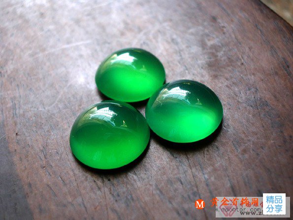 
	綠玉髓是什么
