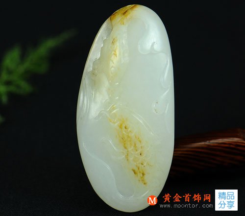 
	薄皮的“籽料”

