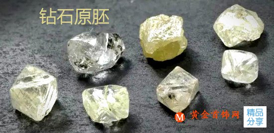 
	除鉆石4C標準，您更應該了解的鉆石專業知識
