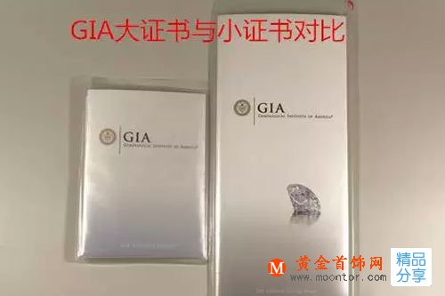 
	鉆石鐳射編碼是什么?所有的鉆石首飾都有嗎？
