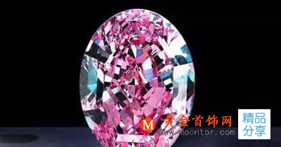 
	全世界最貴的十顆鉆石 世界排名第三鉆石賣4億
