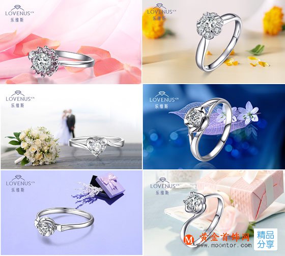 
	樂維斯：2017最流行的十大浪漫求婚鉆戒款式
