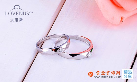 
	樂維斯：2017最流行的十大浪漫求婚鉆戒款式
