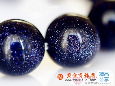 
	藍砂石功效作用
