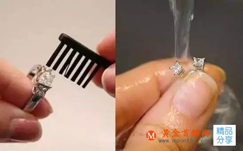 
	鉆石戴久竟然不閃了？別擔心！在家里就能解決
