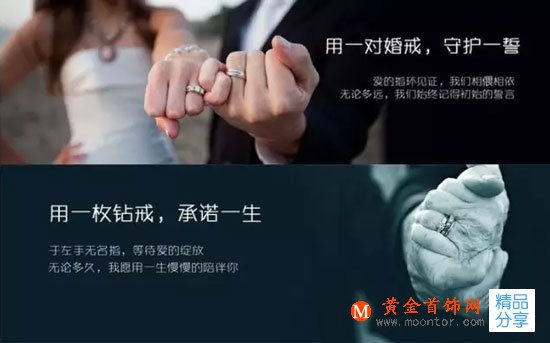 
	買鉆石，真的不是看大小
