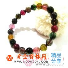 
	碧璽消磁什么意思
