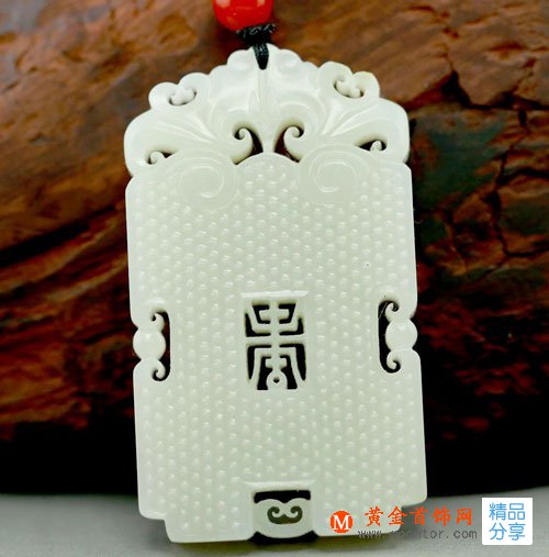 
	古代佩玉的種類
