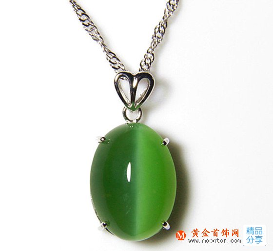 
	什么是碧玉貓眼？
