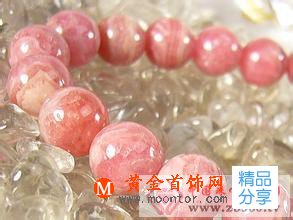 
	如何定義玫瑰石
