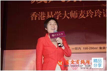 
	紫水晶是天然的鎮靜劑(圖)
