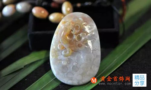 
	愛上玉的瑕疵

