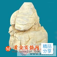 
	什么是龜紋石
