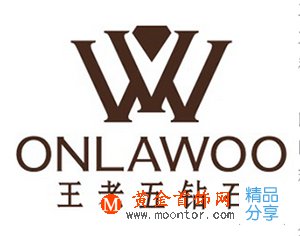 
	南非鉆石哪里好？在南非買鉆石便宜嗎？

