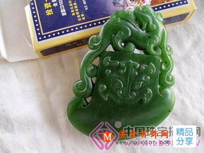 
	加拿大碧玉的價格怎么樣？
