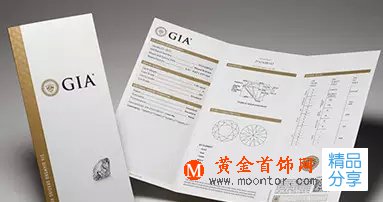 
	選GIA裸鉆定制婚戒你不知道的三大優勢！
