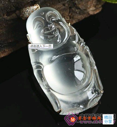 
	萬珺說翡翠：怎樣看待翡翠的缺陷
