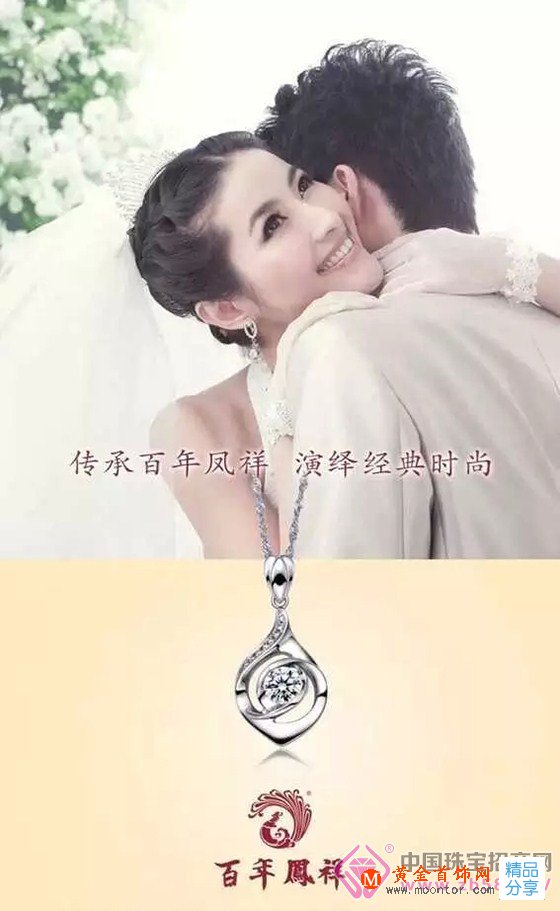 
	關于鉆石的7個真相你知道嗎？
