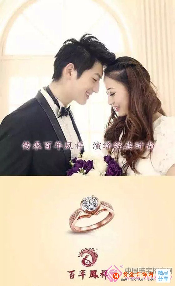 
	關于鉆石的7個真相你知道嗎？
