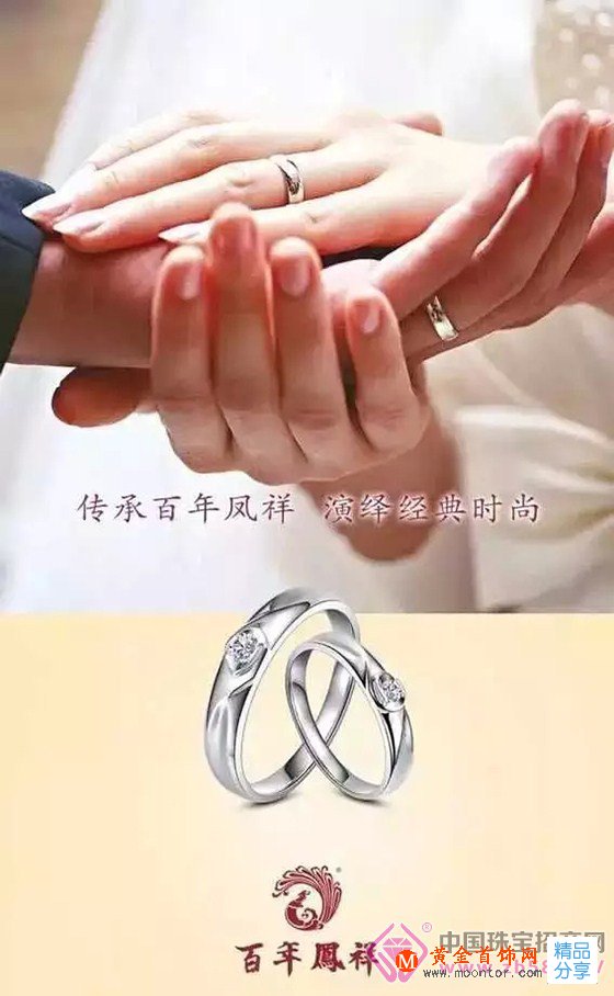 
	關于鉆石的7個真相你知道嗎？

