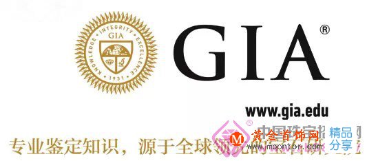 
	鉆石的好壞與產地有關系嗎？
