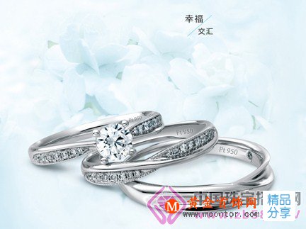 
	鉑金鑲嵌鉆石單品 點亮秋冬裝扮

