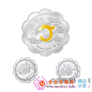 
	中秋月餅凹造型 鉆石為“啟蒙老師”
