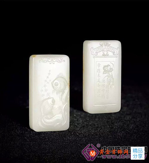 
	品玉和人品之間有什么關系？

