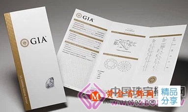 
	你的鉆石有“正品標識”嗎？
