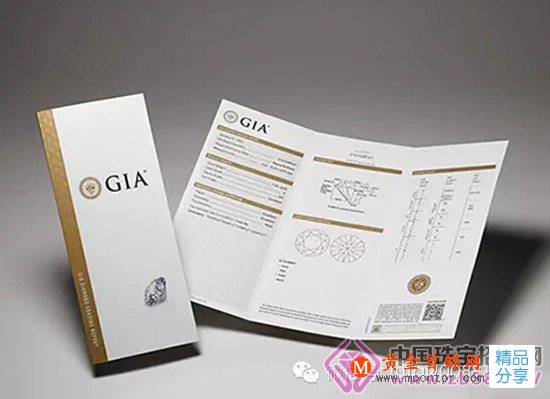 
	老板不在家，透個買鉆省九刀秘訣給大家！
