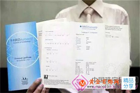 
	4種鉆石證書，到底有什么不一樣？
