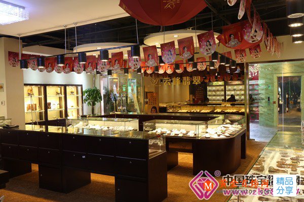 
	翡翠加盟店消費的人群有哪些？
