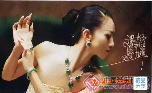 
	戴玉的13條禁忌，不是迷信，請認真記住！！！
