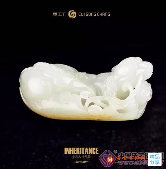 
	人養玉，玉真能養人一生？
