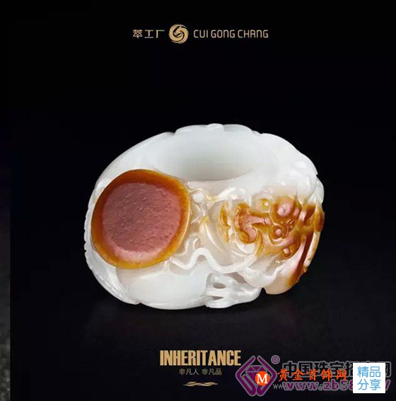 
	人養玉，玉真能養人一生？
