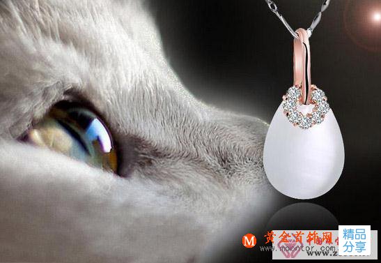 
	什么是合成貓眼石
