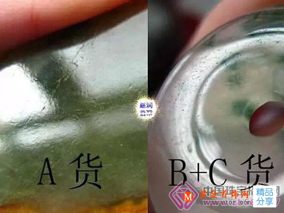 
	牛人教你一一怎樣去翡翠市場淘貨！
