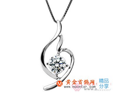 
	購買鉆石吊墜
