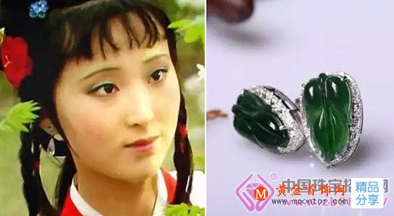 
	翡翠搭配有技巧，鵝蛋臉最百搭，瓜子臉最漂亮！
